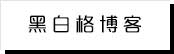 每日大赛免费观看完整版