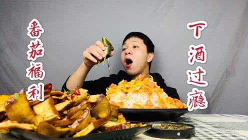 娱乐吃瓜仔呀