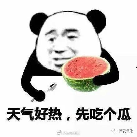 娱乐吃瓜酱原来好脾气