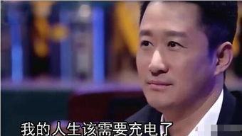 娱乐圈吃瓜吴京是谁,娱乐圈吃瓜达人，揭秘影视圈幕后风云