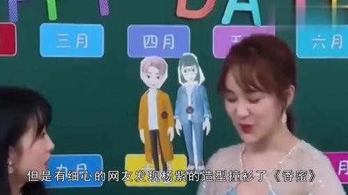 娱乐吃瓜聊天话题有哪些