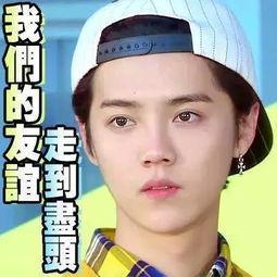 娱乐吃瓜助理是真的吗,真相还是虚构？