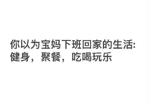 娱乐吃瓜酱的文案句子,揭秘娱乐圈那些鲜为人知的幕后故事